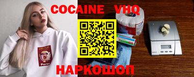 крисы Моздок