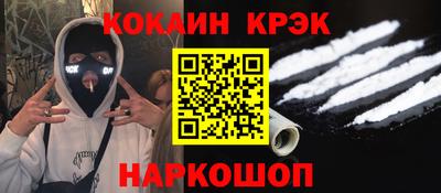 амф Можга