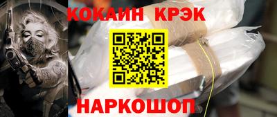 a pvp Можайск