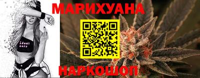 mix Наро-Фоминск