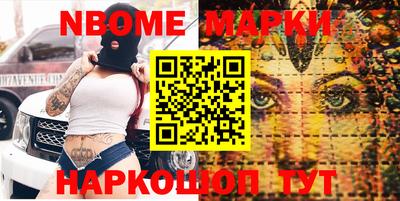 амф Можга