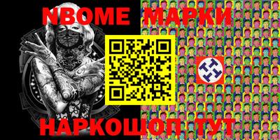 a pvp Можайск