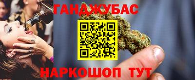 a pvp Можайск