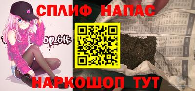 a pvp Можайск