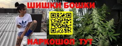 a pvp Можайск