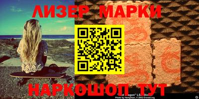 гашиш Нальчик