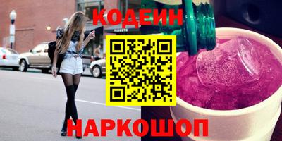 амф Можга