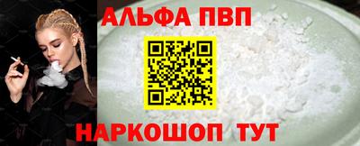 амф Можга