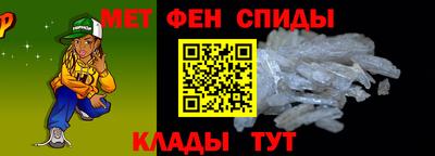 a pvp Можайск