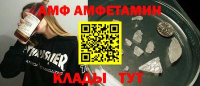 крисы Моздок