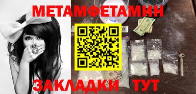PSILOCYBIN Нарткала