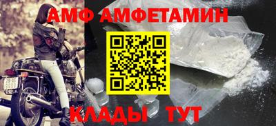 a pvp Можайск