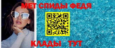крисы Моздок