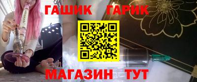a pvp Можайск