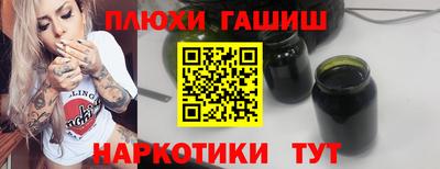 крисы Моздок