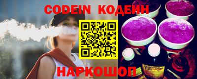 амф Можга