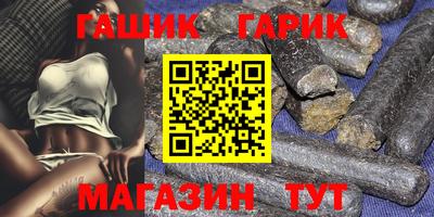 крисы Моздок