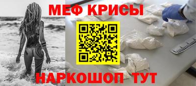a pvp Можайск