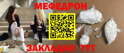 a pvp Можайск